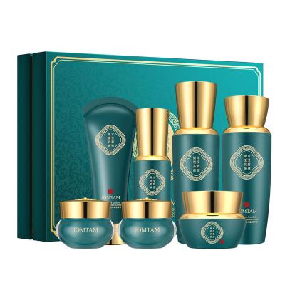 China Universal Ginseng Moisturize and Luxury Moisturize Easy Absorb Moisturize Skin Care Set for sale