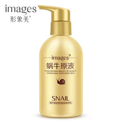 China All Moisturizing 250ml Moisturizing Body Care Firming And Skin Care Snail Soft Moisture Cream for sale