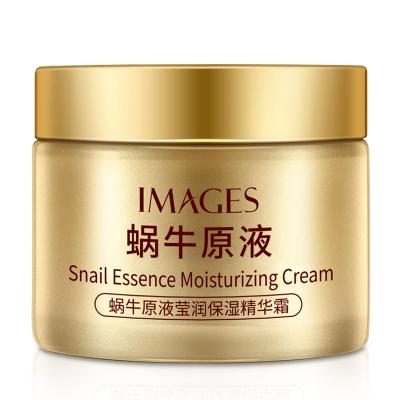 China All Skin Snail Rejuvenating and Nourishing Original Liquid Cream Suitable for All Skin Types for sale