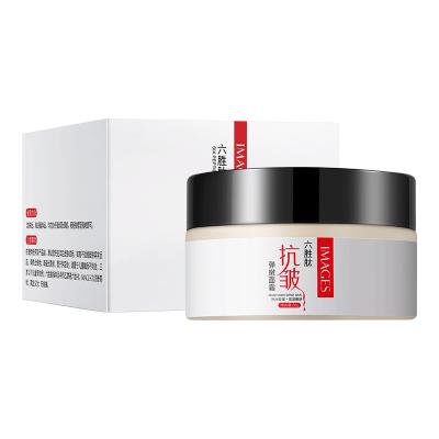 China All Six Peptide Anti Wrinkle Elastic Tightens Silky And Easy To Absorb Moisturizing Facial Care Cream for sale