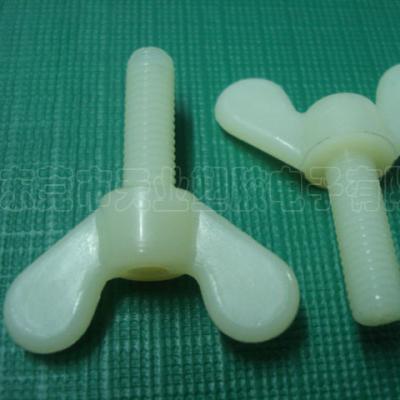 China Plastic Nylon66 Wing Screw Butterfly Wing Screw Bolts (M5-M6) for sale