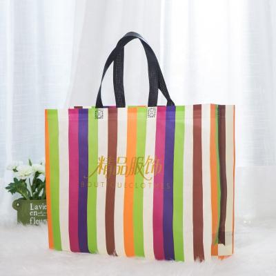 China Tote Non Woven Bag Eco pp Reusable Handle Cheap Non Woven Fabric Bags Friendly Foldable Eco Friendly Shopping Bag Eco-Friendly With Logo for sale