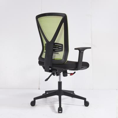 China Adjustable Office Chair (Height) Commercial Frame Office Chair Superior Modern Luxurious Office Adjustable Chair for sale