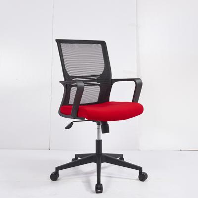 China Office chair (height) popular adjustable simple office chair manager's office chair products executive chair for sale