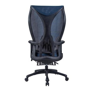 China Ergonomic Back Office Chair Mesh Chair Leisure Conference Office Desk Rotation Luxury Lounge Chair for sale