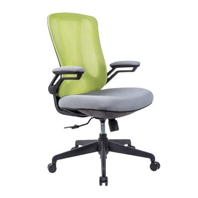 China New PP Rotation Furniture Mesh Back Office Chair Reception Chair Swivel Leisure Waiting Lounger for sale