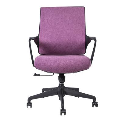 China Office Computer Task Office Chair Conference Swivel Ergonomic Middle Back Executive Swivel Chair for sale