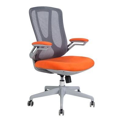 China Colorful Revolving Desk Chairs Swivel Lounge Chair Ergonomic Mesh Executive Desk Chair With Flip-up Padded Arms for sale