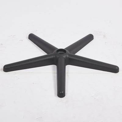 China Modern Nylon Chair Base Chair Accessories Plated Black Five Star Base Office Nylon Chair Base for sale