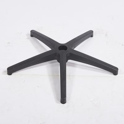 China Factory wholesale price five star chair base modern office swivel chair nylon parts for sale