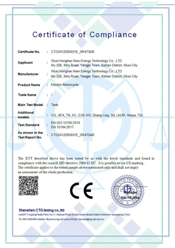 CE - Wuxi honghao new energy resources technology co., ltd.