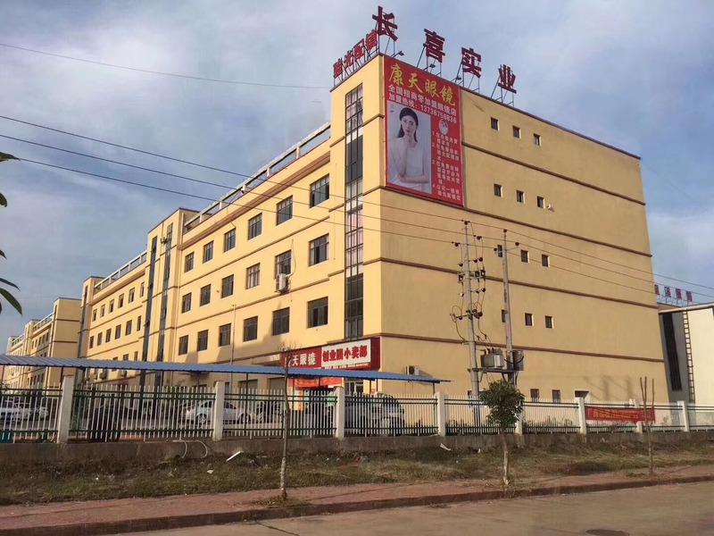 Verified China supplier - Jiangxi Changxi Industrial Co., Ltd.