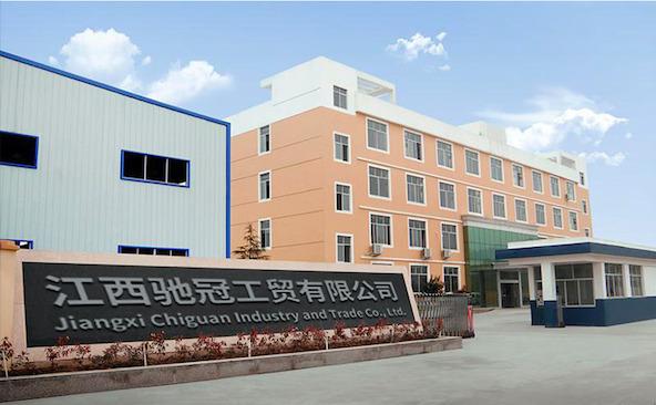 Verified China supplier - Jiangxi Nice Industry Trade Co.,Ltd
