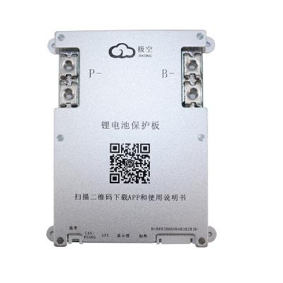 China APP/BT/Heat/Temperature sense Jk Smart BMS B1A8S10P-HC 8S Lifepo4 24v 100A Common Port with CAN RS485 BT and Heating Function JIkong BMS Factory Customized for sale