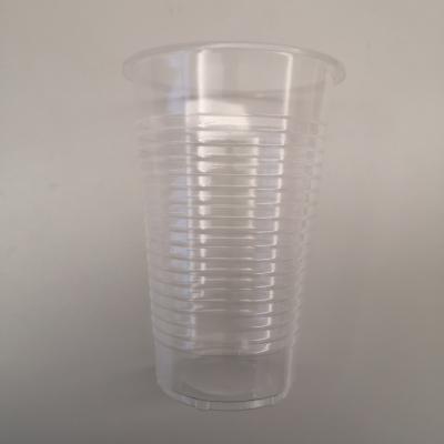 China Customized Logo Disposable PP Plastic Cup 9 Oz 100 Ml for Juice Drinking in Various Sizes for sale