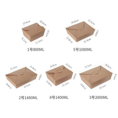 China Durable Material Take Away Lunch Box Disposable Brown Kraft Paper Fast Food Container for sale