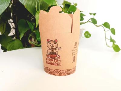 China Hot French Fries Fast Food Eco-Friendly Kraft Paper Food Container within US Currency for sale