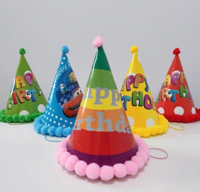 China Design Birthday Hats Colorful Cartoon Paper Party Accessories for Children and Adults for sale