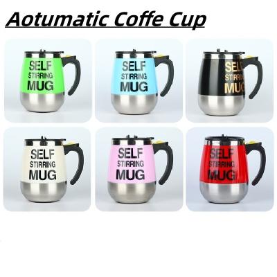 China Customized Stainless Steel Automatic Self Stirring Magnetic Coffee Cup with Stirring for sale