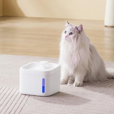 China 3L Cat Water Dispenser Electric Pet Fountain Anti-Dry Burning Filter Fountain Medium for sale