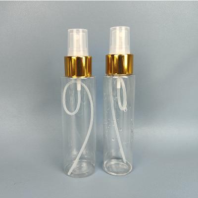 China 30-Day Return Refunds Travel Lotion Bottle for Repackaging Suede Frosted Cosmetics for sale