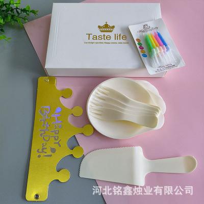 Chine Un couteau et une fourchette pour gâteau d'anniversaire à vendre