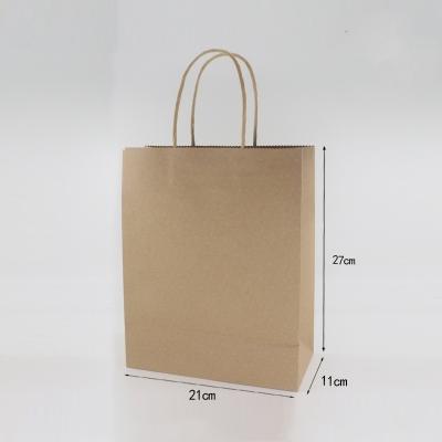 China Custom Kraft Paper Shopping Bag with OEM and Package Size 57.00cm * 42.00cm * 37.00cm for sale