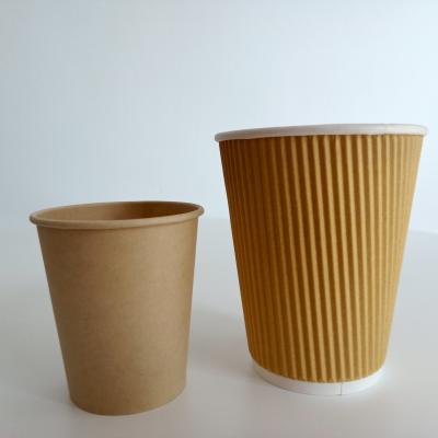 China Customization 80z Double Wall Paper Cup for Disposable Coffee and Beverage Drinking for sale