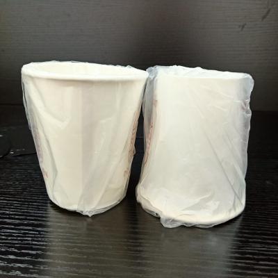 China Keep Healthy Double Wall Popular Single Packing Paper Cup for Office and Hotel for sale