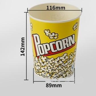 Chine Coût d'expédition pour une bouteille de papier jetable de 32 oz de popcorn à vendre