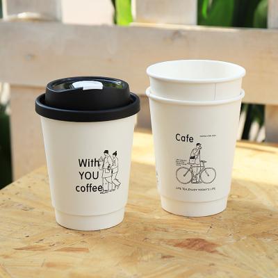 China 2.5oz-22oz Customized Design Paper Cups Disposable Printed Paper Double Wall Ripple Coffee Cups for sale