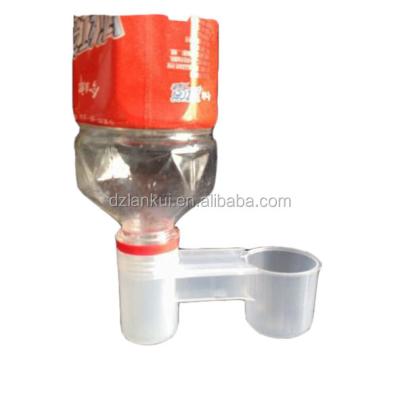 China Farms Cheap Automatic Poultry Farm Price Plastic Piegon Instrument Drinking Bowl for sale