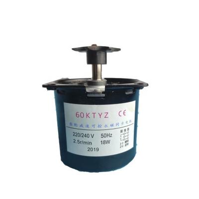 China Cultivate digital egg incubator china fan motor egg incubator motor sale for sale