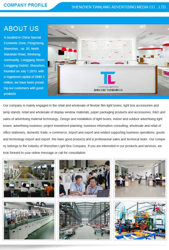 Verified China supplier - Shenzhen Tianlang Advertising Media Co., Ltd.