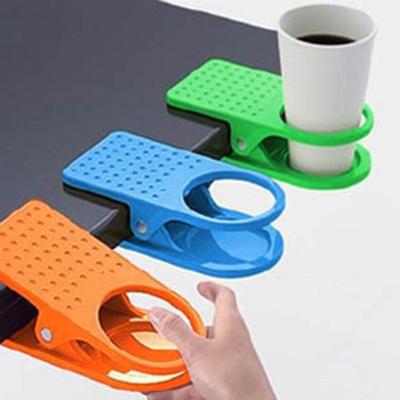 China Creative Lap Table Holder Clip Home /Office Kitchen Coffee Cup Folder Holder Drink Plastic Random Color Viable Storage for sale