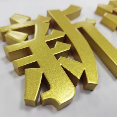 China Indoor outdoor advertising display high quality durable 3d stainless steel fabricate gold painted gold channel letter sign for sale