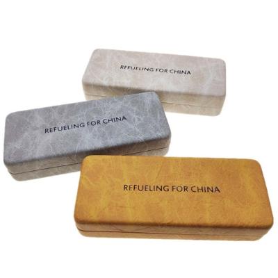 China Custom Logo Mix Colors Kacamata Glass Eye Rectangular Cases PU Glass Case Custom Material Eyewear Case for sale