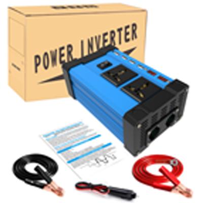 China 12v to 220v low price recharjeable east wind grid tie power inverter 20X10X7.8CM for sale