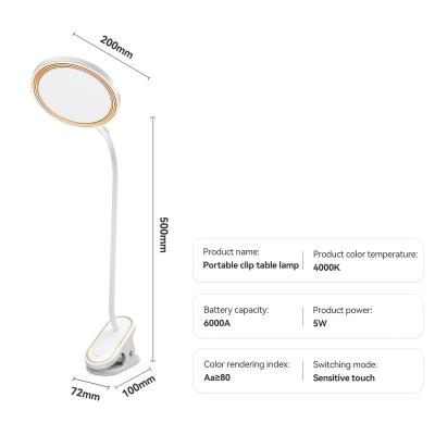 China USB Switch Night Light Learning Dormitory Special Children's University Platform Eye Protection Bedroom Bedside Reading Table Lamp USB Charging for sale