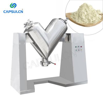 China V-100 Dry Powder Lab Small V Shape Powder Mixer Powding Machine Equipment for sale