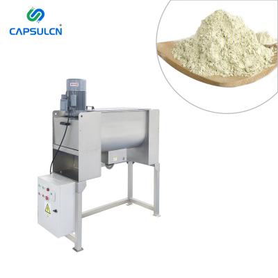 China WLDH-100 Powder Ribbon Dry Mixer Chemical Powder Mixer Machine for sale