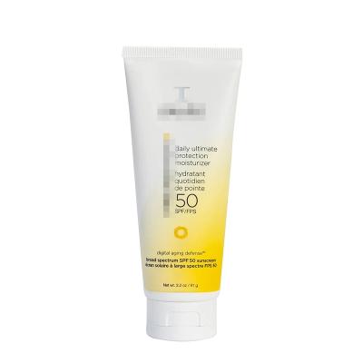 China Sunscreen IMAGE Matte Moisturizing UVA And UVB Gel Protective Brighter Skin Repairing Sunscreen Cream SPF50 for sale