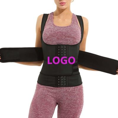 China OEM and ODM 9 Antibacterial Bones 3 Row Steel Hooks Adult Correct Posture Sweating 100% Latex 9 Waist Trainer Belt Double Vest for sale