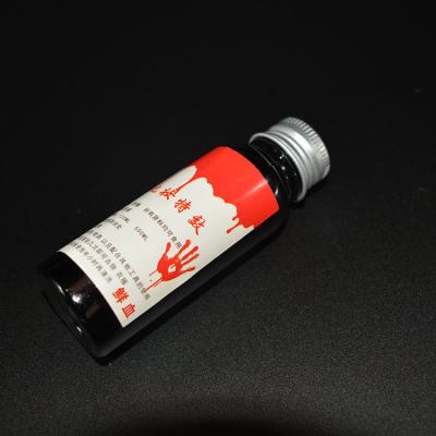 China Shaped Halloween  Prop Artificial Fake Blood Vampire Edible Fake Blood for sale