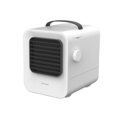 China Water cooling xiaomi USB Mini Personal Air Cooler Quick charge and easy to cool small air cooler for sale