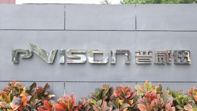 Verified China supplier - Shenzhen Pvison Technology Co., Ltd.