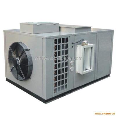 China Farms Diffuse Growing Equipment Environment Control System Air Conditioner for sale