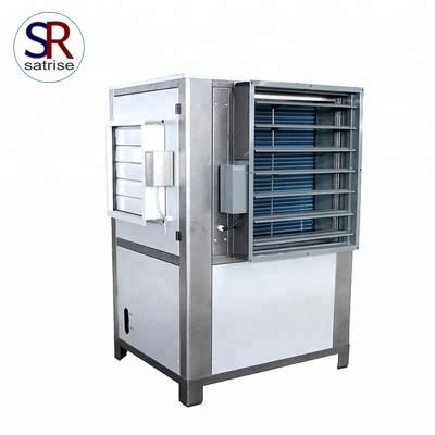 China Factory Mushroom Environment Control System Air Conditioner for sale