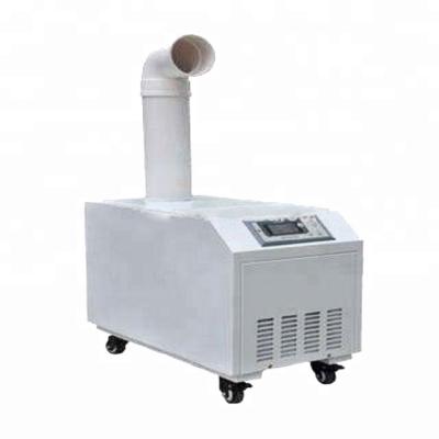 China Hotsale New Type Large Air Commercial Portable Industrial Humidifier Humidifier for sale