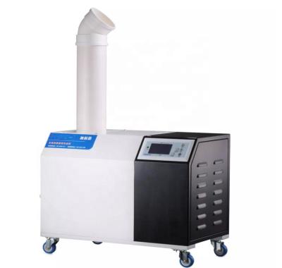 China Customized Farms According To Area Of Ultrasonic Mushroom Room Humidifier for sale